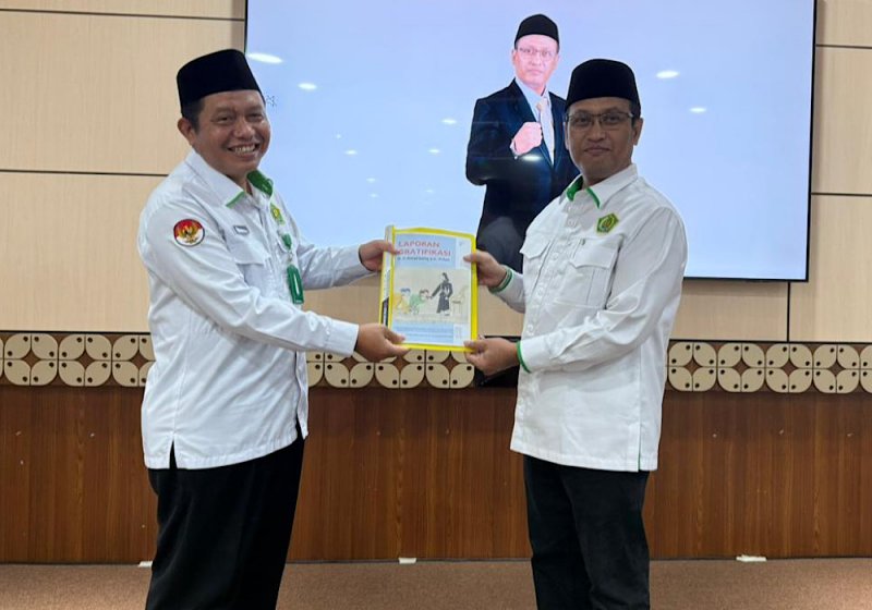 Laporan Gratifikasi Kepala Kantor Wilayah Kementerian Agama DIY Tahun 2026