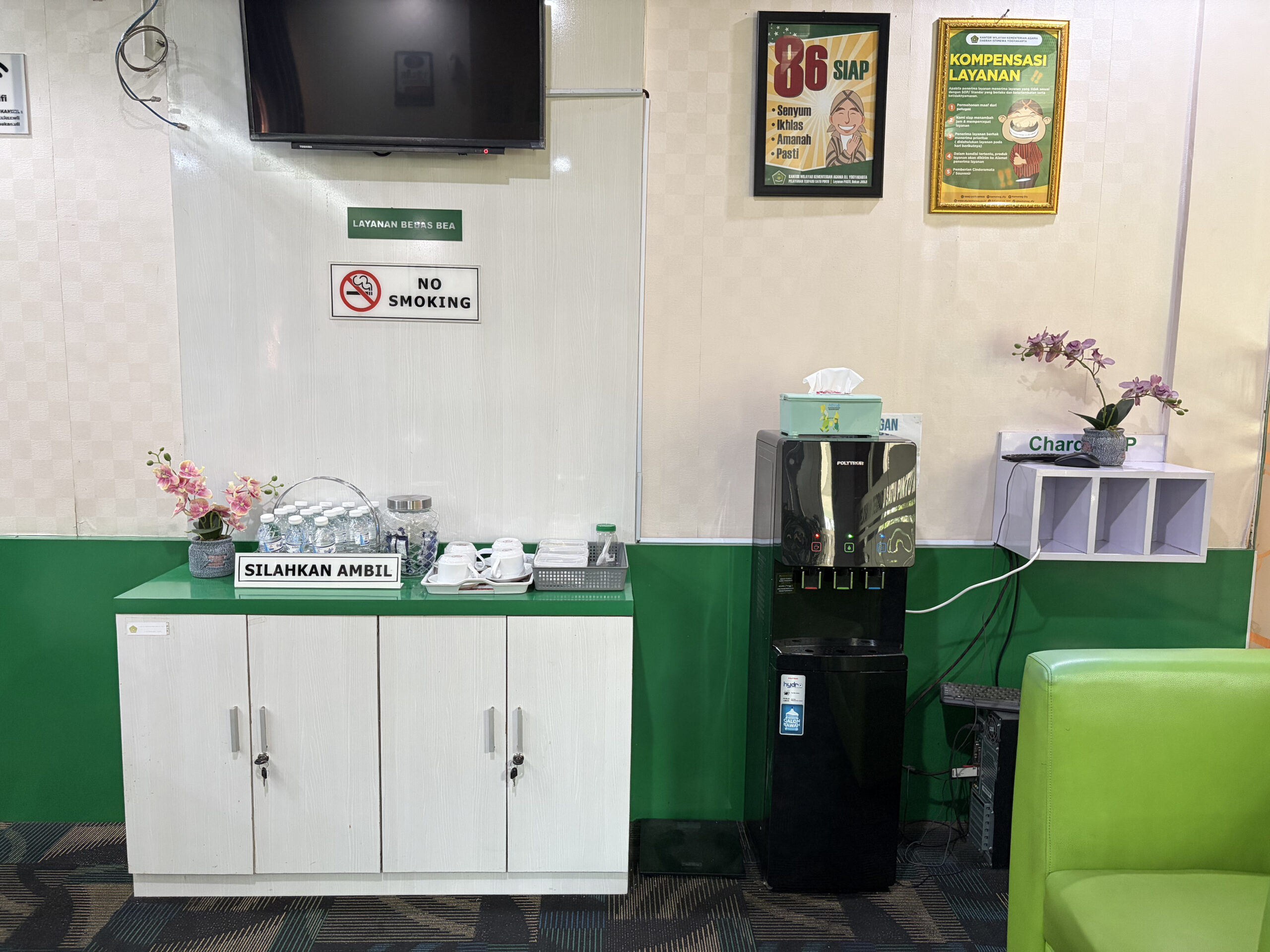 Fasilitas Ruang Tunggu PPID - Foto 1
