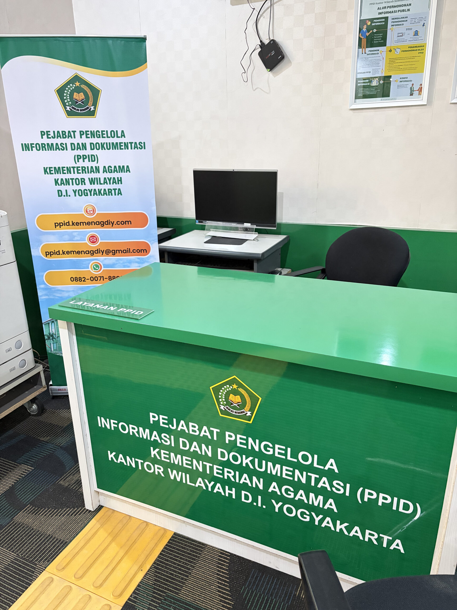 Ruang PPID - Foto 2