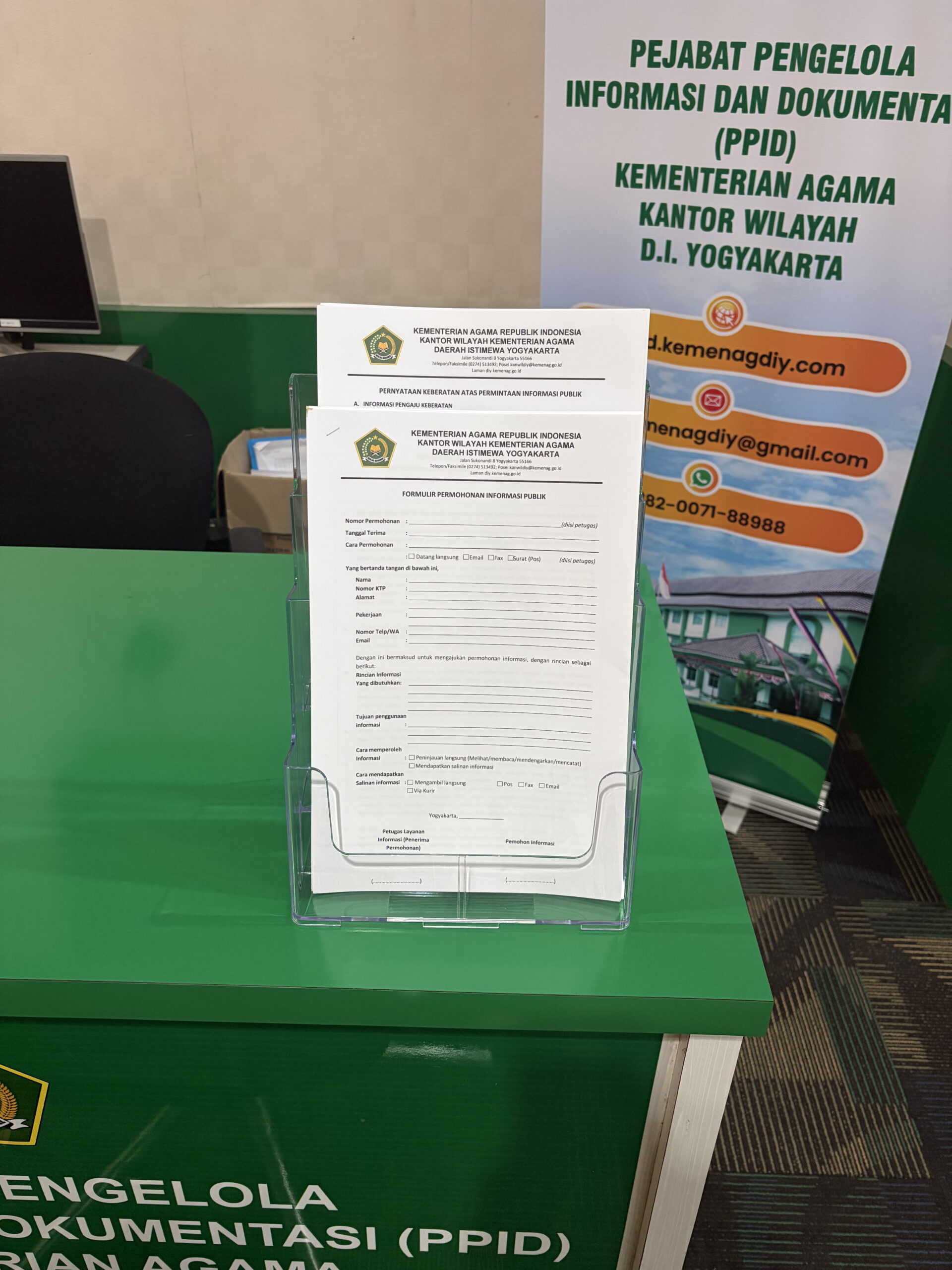 Formulir Permohonan dan Keberatan