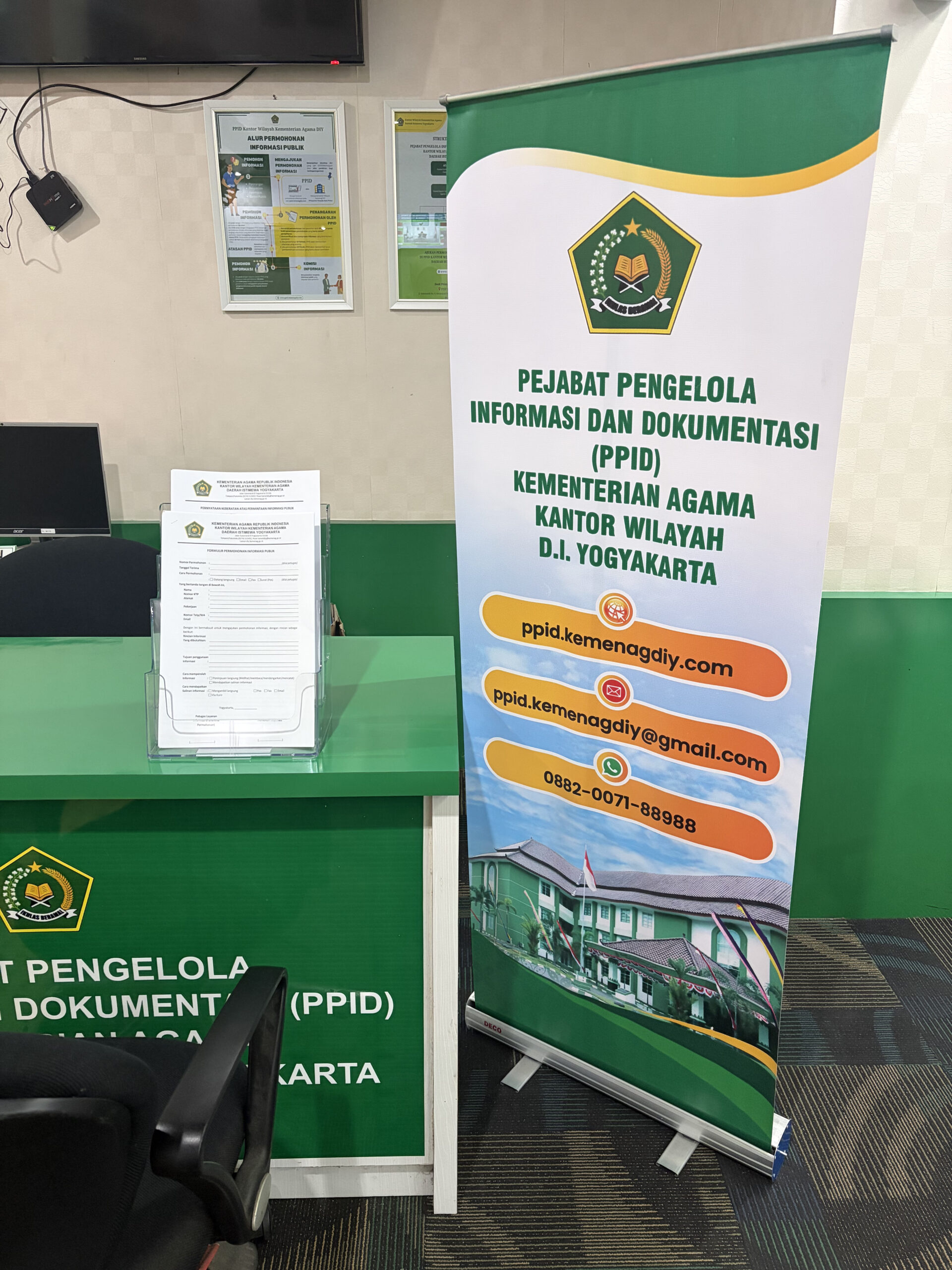 Banner PPID